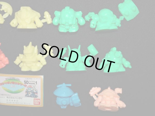 画像3: SDバイファムマーク1・全10種フルコンプ（未切り）