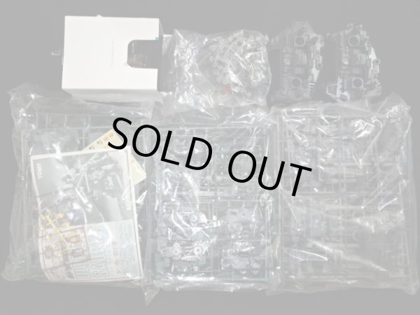 画像2: 旧ゾイド・ウルトラザウルス（未開封/未組立）