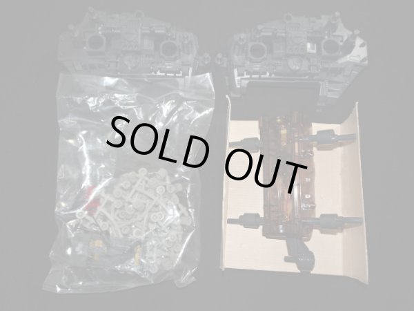 画像5: 旧ゾイド・ウルトラザウルス（未開封/未組立）