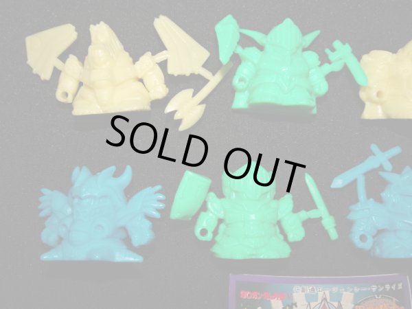 画像2: 円卓の騎士 ヴァトラスの剣・8/12種セミコンプ（未切り）