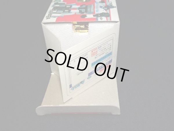 画像10: 金メッキゴールド版・ポルシェ935ターボ（ダイアクロン/キャンペーン品）