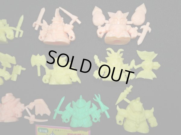 画像3: 光の騎士・9/12種セミコンプ（未切り）