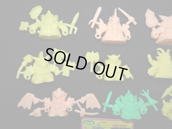 画像2: 光の騎士・9/12種セミコンプ（未切り）