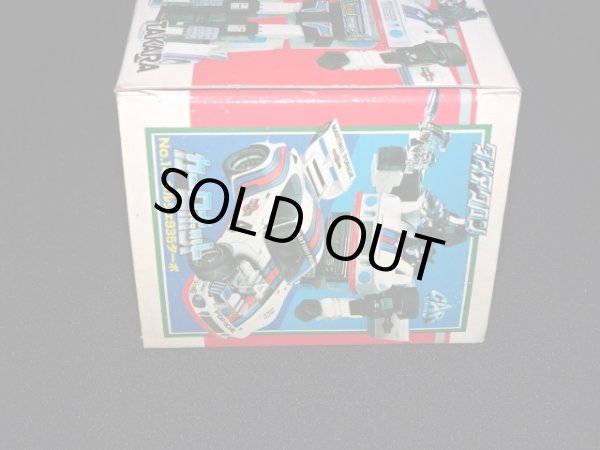 画像9: 金メッキゴールド版・ポルシェ935ターボ（ダイアクロン/キャンペーン品）