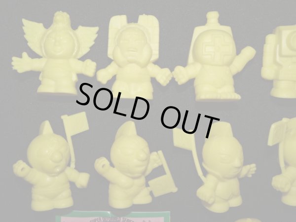 画像2: ＳＤキン消しパート2・全12種フルコンプ（未切り）B