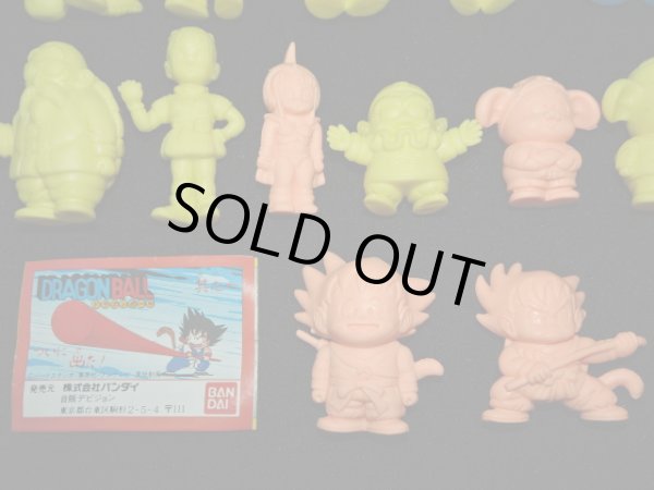 画像4: ドラゴンボール消し其之一・全19種フルコンプ