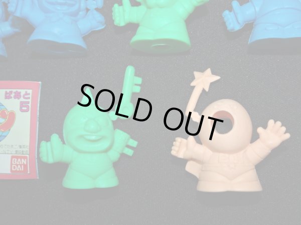 画像4: ＳＤキン消しパート5・全12種フルコンプ（未切り）