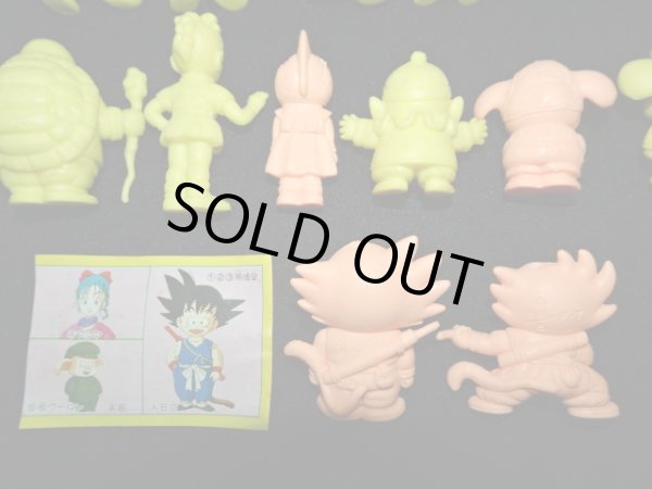 画像9: ドラゴンボール消し其之一・全19種フルコンプ