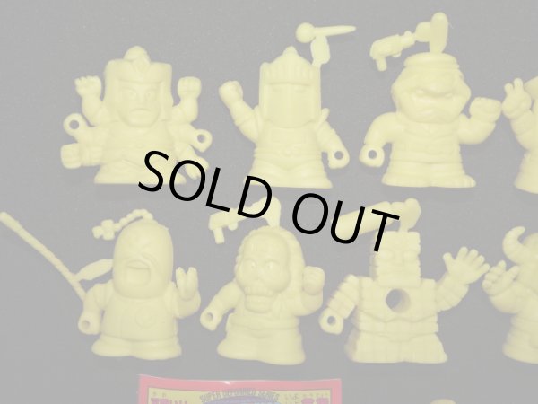 画像2: ＳＤキン消しパート1・全12種フルコンプ（未切り）B