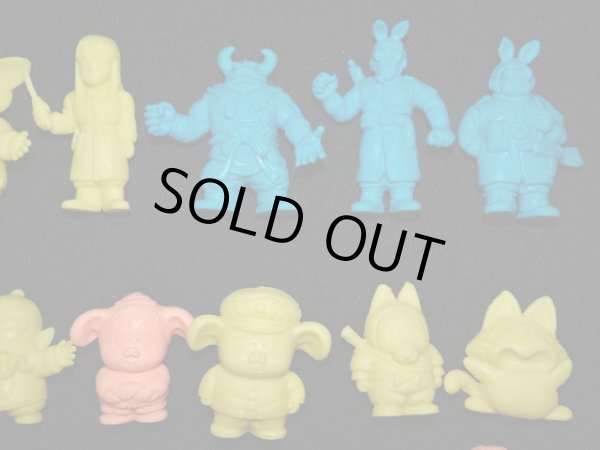 画像3: ドラゴンボール消し其之一・全19種フルコンプ