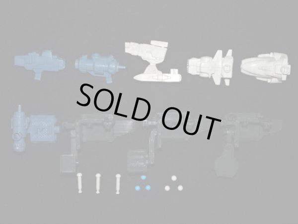 画像2: ガン消し前半・限定プラ製9種セット