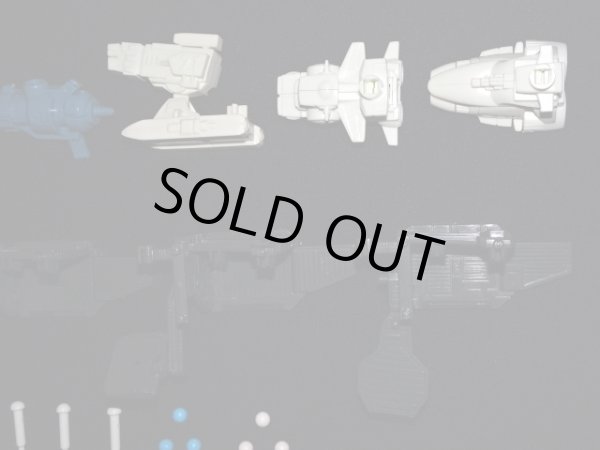 画像4: ガン消し前半・限定プラ製9種セット