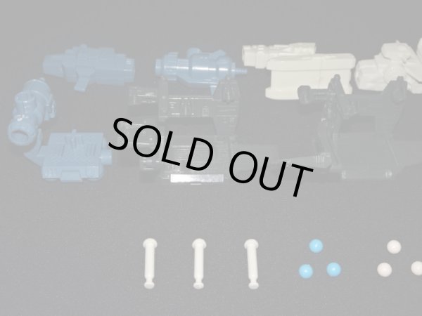 画像5: ガン消し前半・限定プラ製9種セット