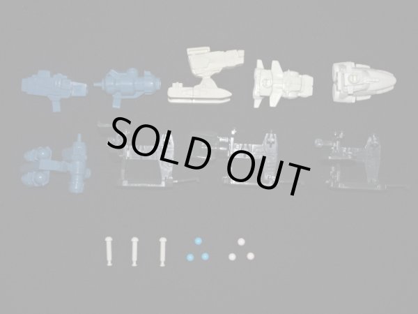 画像7: ガン消し前半・限定プラ製9種セット