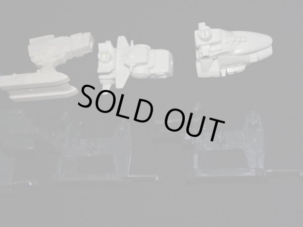 画像10: ガン消し前半・限定プラ製9種セット