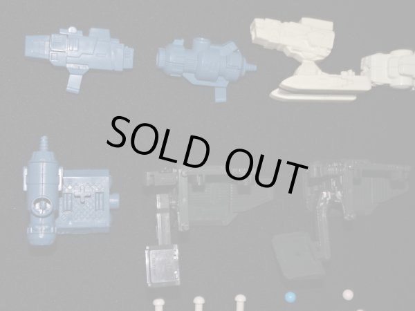 画像3: ガン消し前半・限定プラ製9種セット