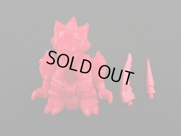 画像15: ガンマドラゴン・赤色（アルフドラゴン+ベータドラゴン）