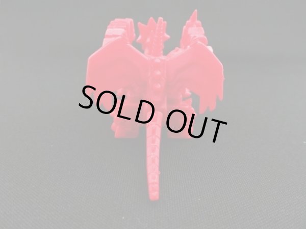 画像5: ガンマドラゴン・赤色（アルフドラゴン+ベータドラゴン）