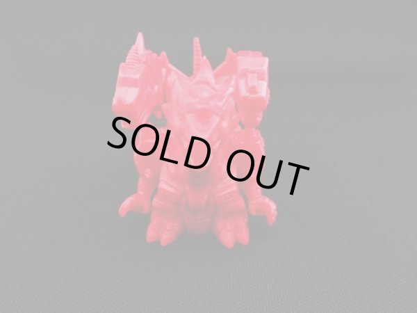 画像2: ガンマドラゴン・赤色（アルフドラゴン+ベータドラゴン）