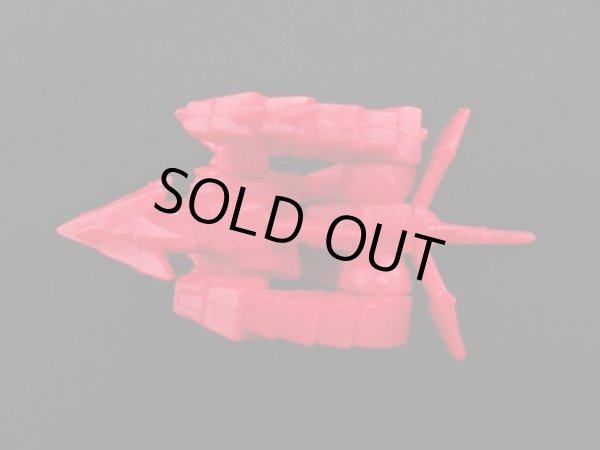 画像7: ガンマドラゴン・赤色（アルフドラゴン+ベータドラゴン）