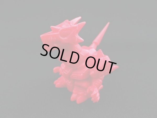 画像13: ガンマドラゴン・赤色（アルフドラゴン+ベータドラゴン）