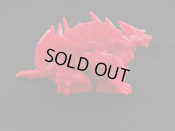 画像4: ガンマドラゴン・赤色（アルフドラゴン+ベータドラゴン）