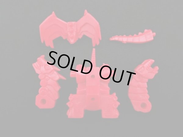 画像12: ガンマドラゴン・赤色（アルフドラゴン+ベータドラゴン）