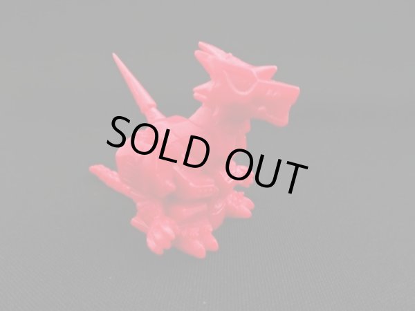 画像14: ガンマドラゴン・赤色（アルフドラゴン+ベータドラゴン）