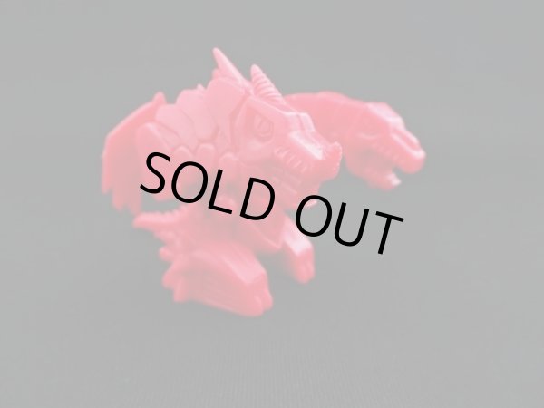 画像9: ガンマドラゴン・赤色（アルフドラゴン+ベータドラゴン）