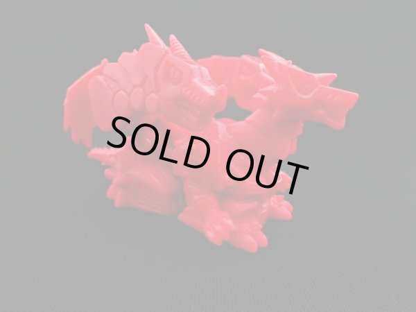 画像3: ガンマドラゴン・赤色（アルフドラゴン+ベータドラゴン）