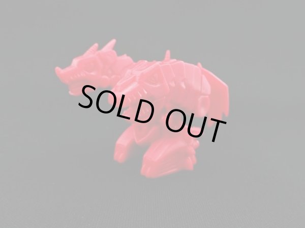 画像8: ガンマドラゴン・赤色（アルフドラゴン+ベータドラゴン）