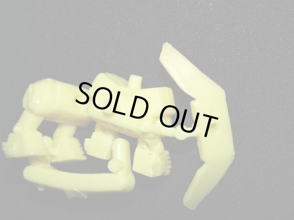 画像5: 二代目将頑駄無 麒麟児装着型・未切り（黄色）