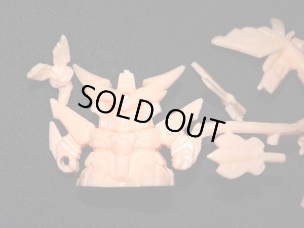 画像2: 大福将軍・未切り（肌）