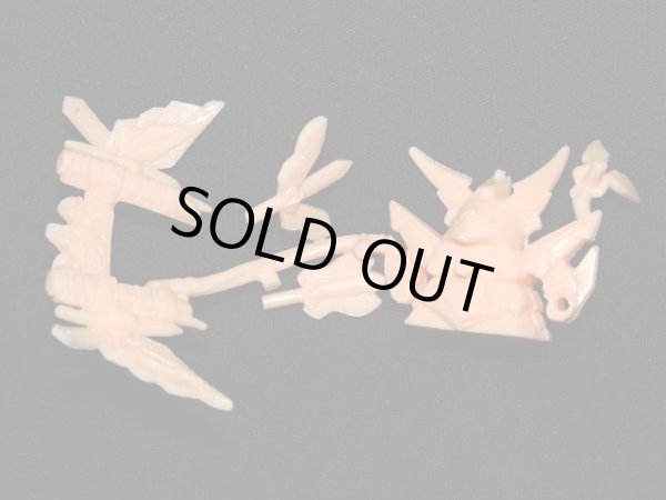 画像4: 大福将軍・未切り（肌）