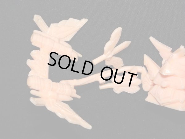 画像5: 大福将軍・未切り（肌）