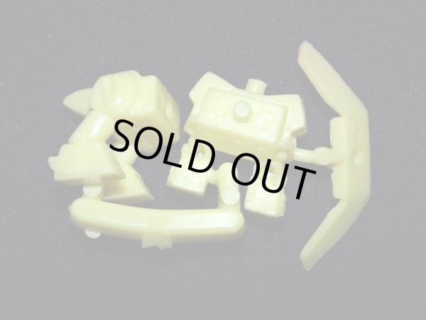 画像4: 二代目将頑駄無 麒麟児装着型・未切り（黄色）