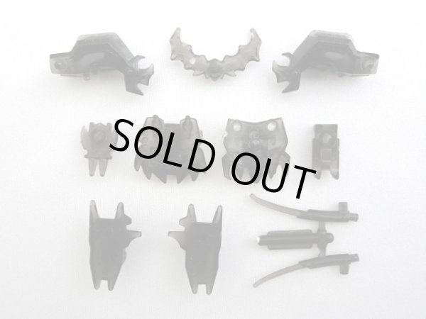 画像7: 復活闇将軍・闇の欠片Ａ＆Ｂセット