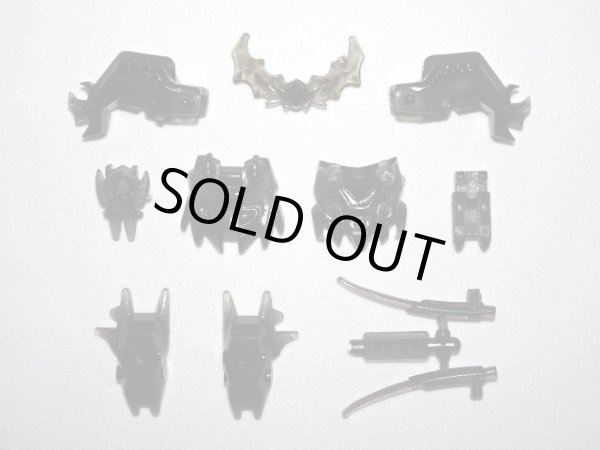 画像6: 復活闇将軍・闇の欠片Ａ＆Ｂセット