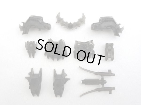 画像5: 復活闇将軍・闇の欠片Ａ＆Ｂセット