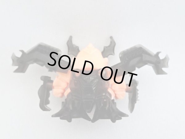 画像4: 復活闇将軍・闇の欠片Ａ＆Ｂセット