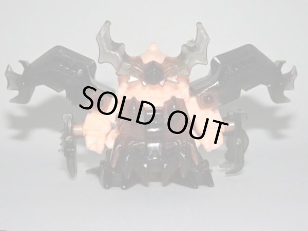 画像2: 復活闇将軍・闇の欠片Ａ＆Ｂセット