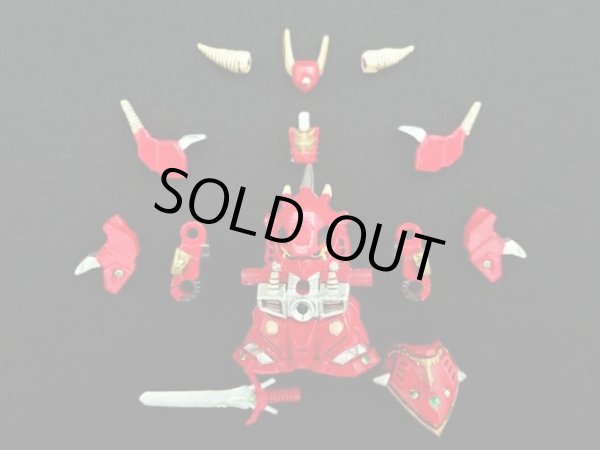 画像5: 機竜士レッドランダー・パーツ完備（個人塗装品）