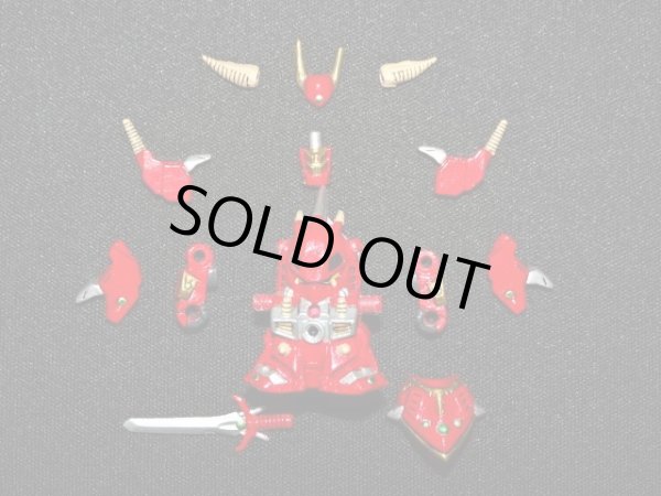 画像6: 機竜士レッドランダー・パーツ完備（個人塗装品）