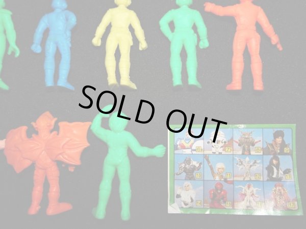 画像10: フラッシュマン消し・全17種フルコンプ