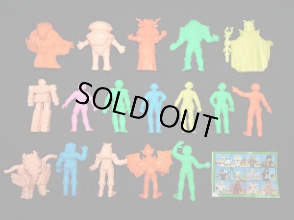 画像6: フラッシュマン消し・全17種フルコンプ