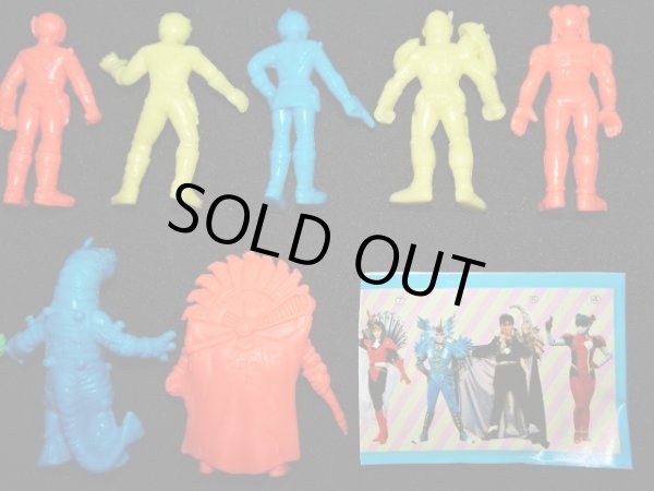 画像10: ライブマン消し・全16種フルコンプ