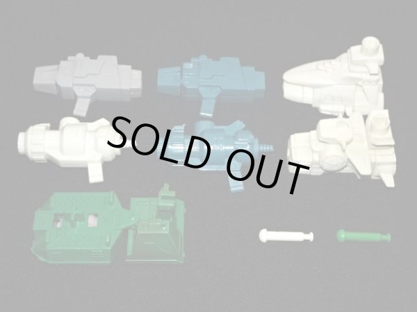 画像3: ガン消し前半・限定プラ製7種セット