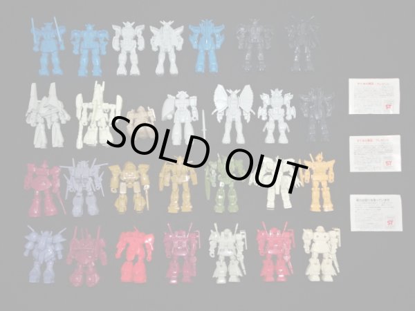 画像7: ガンダムミニプラ・大量セット（ガチャ版・食玩版等）