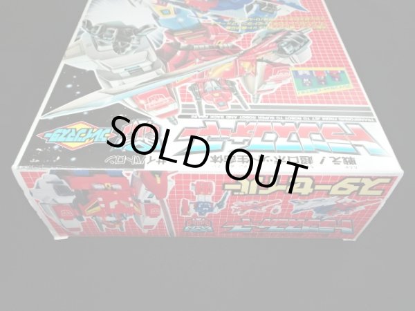 画像5: スターセイバー・C324（未使用品）