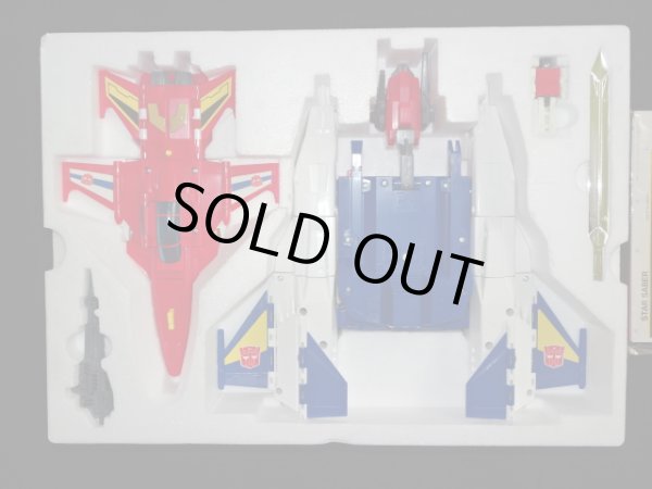 画像3: スターセイバー・C324（未使用品）